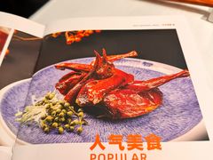 -广州酒家(天字码头店)