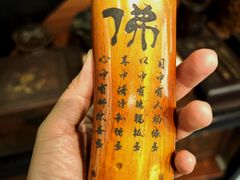 -方庄书店(通润商务会馆店)