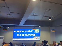 -四禧精酿烧烤串吧(大明湖店)