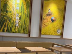 -小满手工粉(北京富力广场店)