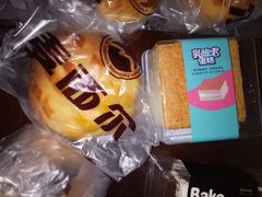 -麦西尔手工烘焙坊(汇新路店)