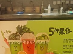 -Mr.Fruits水果先生(英蓝金融中心店)