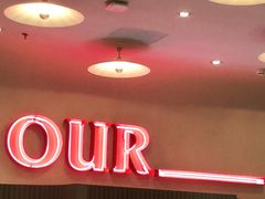 -OUR Bakery(SKP-S店)