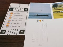 -银米·云南传统过桥米线(双廊黑金冠店)