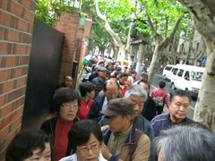 -璐坊粽王(复兴中路店)