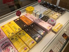 -好利来(靖江路店)