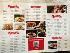 -汗腾格里·风味餐厅(新疆驻京办店)