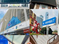 -深圳国际会展中心洲际酒店