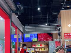 -45°李小姐土豆粉(世纪港湾店)