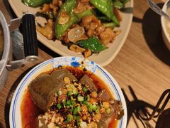 -肖四女乐山跷脚牛肉(世博源店)