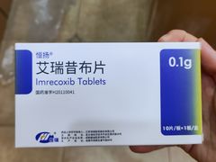 -无锡市第二人民医院(南院)