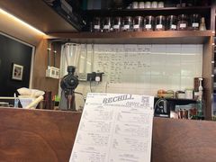 -Hei Cafe(工体店)