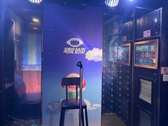 -唱吧麦颂KTV(松江五龙商业广场店)