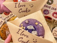 -CookieJar曲奇家(东方宝泰店)