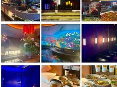 -唐宫足道·SPA·住宿24H会所(木渎店)