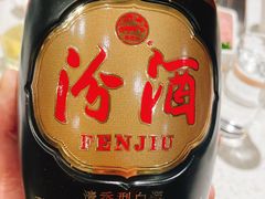 -海底捞火锅(高科广场店)