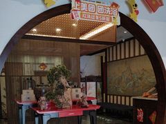-圣和汤泉•汗蒸温泉自助
