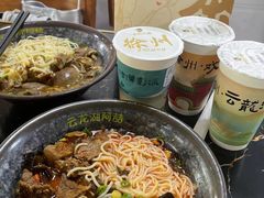 -云龙湖阿喆米线(云龙湖店)