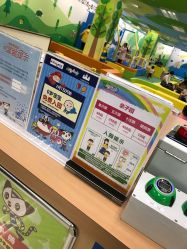 -莫莉幻想儿童乐园(绍兴金帝银泰城店)