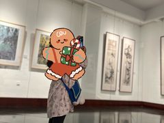 -岭南美术馆