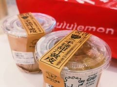 -茶力的小怪兽(梅林卓悦汇店)