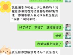 -Orangutan Bunker猩猩地堡酒吧(兰桂坊店)