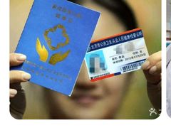 -兔途体检(十里堡青年路店)