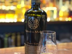 -Ai Whisky Shop