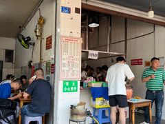-渔桥李记奶汤面(东街店)