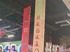 -路边边.炒菜烧烤.音乐餐厅(良乡长虹店)