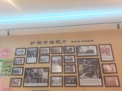 -护国寺小吃(新街口店)