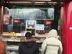门面-白魁老号饭庄(交道口店)