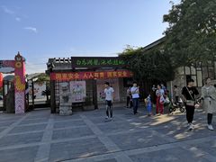 -白马涧龙池景区