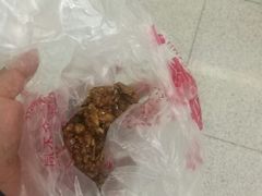 -小宝栗子(嘉华国际商业中心店)