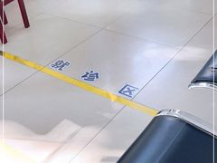 -上海市中医文献馆