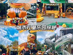 -武汉荟聚