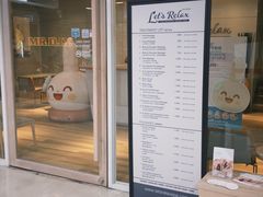-Let’s Relax Spa(MBK)