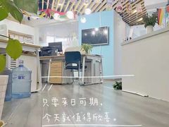 -全欧语言留学考试(德法西意俄南京总部校区)