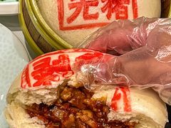 -润记·广东餐馆(苏州中心店)