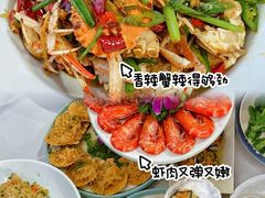 -阿浪海鲜连锁•海鲜加工•老字号(第一市场店)