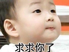 -天赐温泉