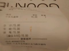 -亚惠美食广场(大连开发区安盛购物广场店)