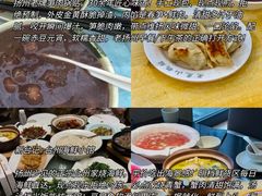 -陈记菜馆·非遗淮扬菜(东关街教场店)