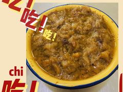-定家小酥肉·清真(回民街店)