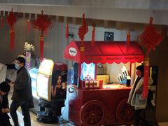 -榛悦隆堡成都酒店(春熙路太古里店)