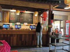 -老横泾面馆(吴中横泾店)