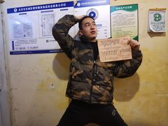 -锅儿挑面馆