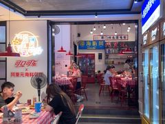 -阿里元海鲜·闽南特色菜(曾厝垵店)