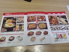 菜单-米村拌饭(延吉万达店)