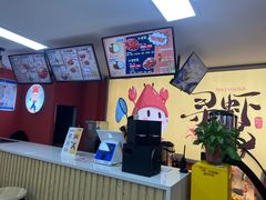 -寻虾记(小寨店)